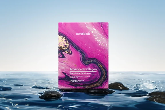 אדוונסד קולגן מסכת ביו-צלולוז לפנים